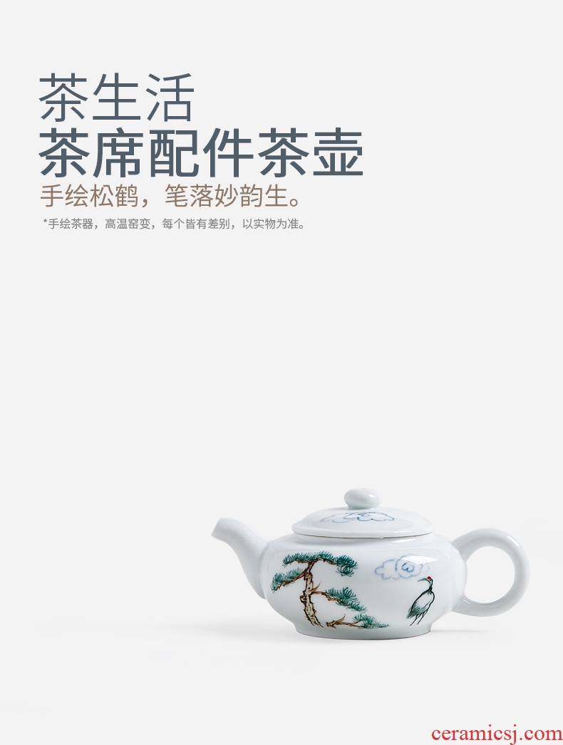 Qiu time white porcelain hand - made kung fu tea set household contracted teapot tea to modern ceramic teapot tea