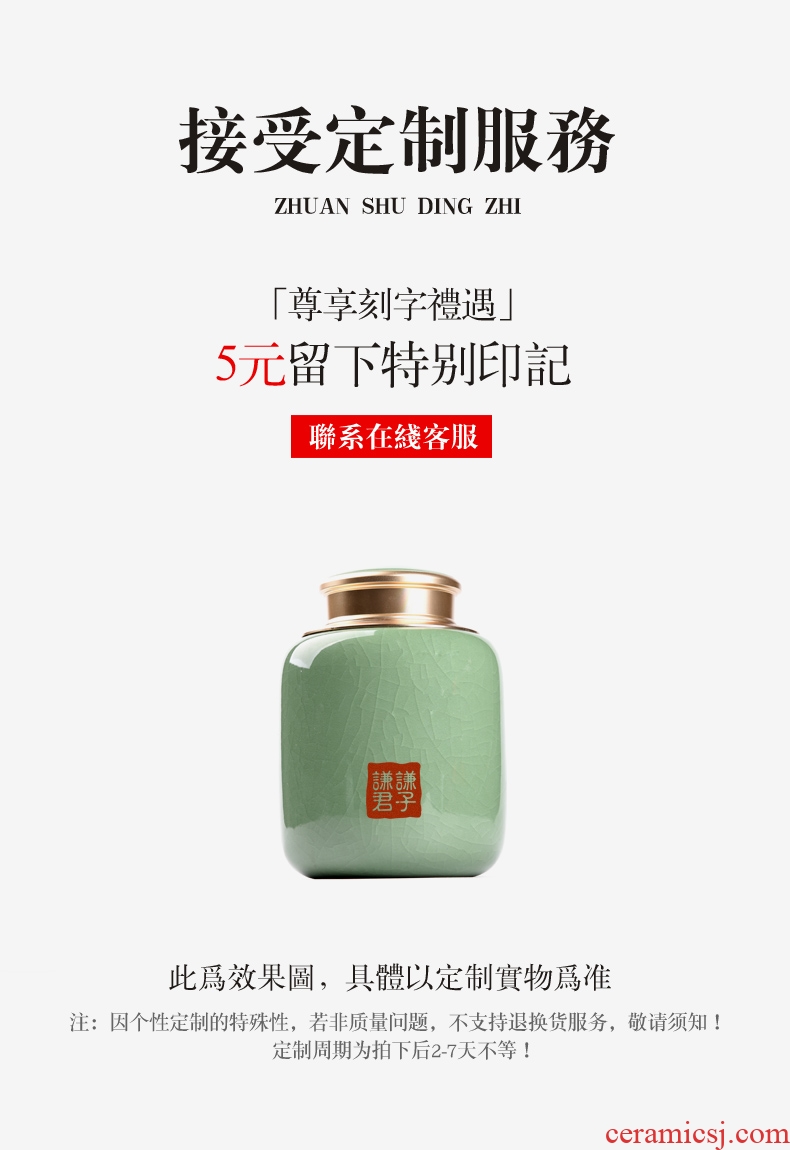 Longquan celadon sealed as cans of pu 'er tea ceramic household green tea POTS of tea packaging warehouse large POTS storage tanks