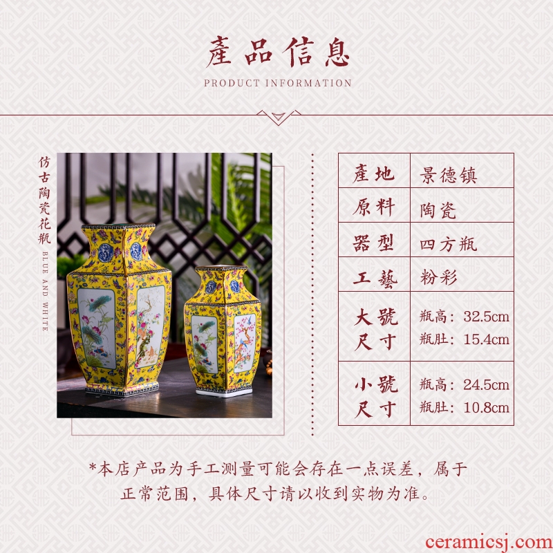 Jingdezhen ceramics imitation qing qianlong Chinese dried flowers sitting room porch home decoration craft vase furnishing articles