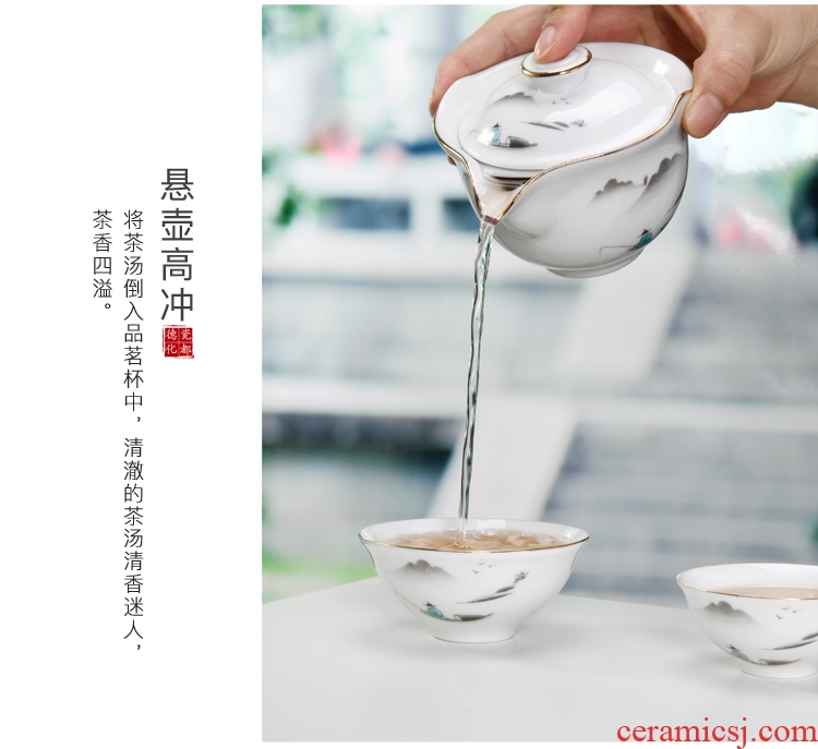 Leopard lam, travel tea set suit portable package a pot of 22 crack glass ceramic kung fu is suing portable teapot