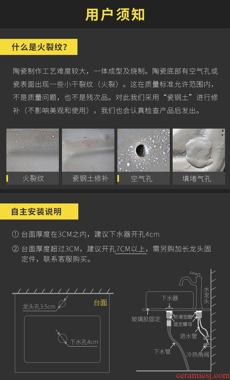 Restoring ancient ways of song dynasty size on the ceramic basin toilet lavabo creative arts basin household basin 35 cm