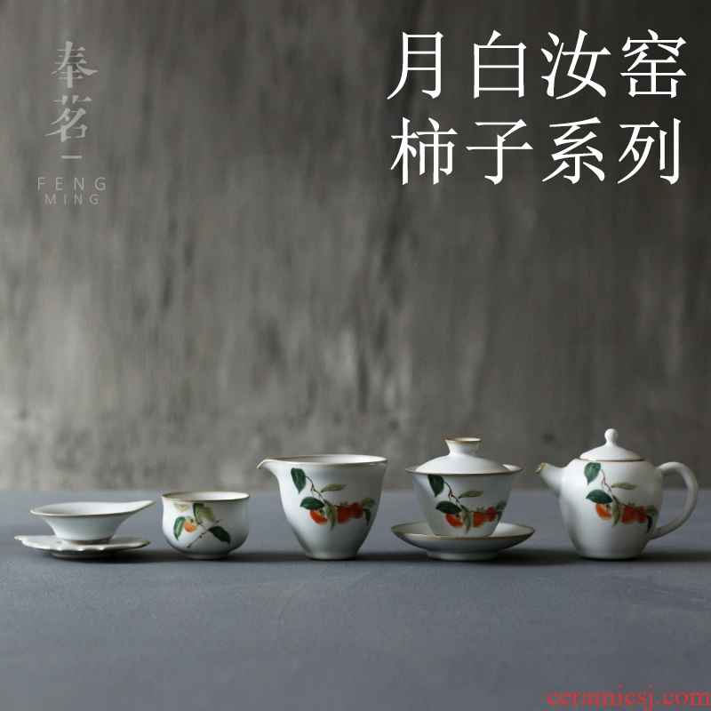 Serve tea which didn't make bowl open your kiln tureen three cups can raise ceramic vintage Japanese small bowl kung fu tea set