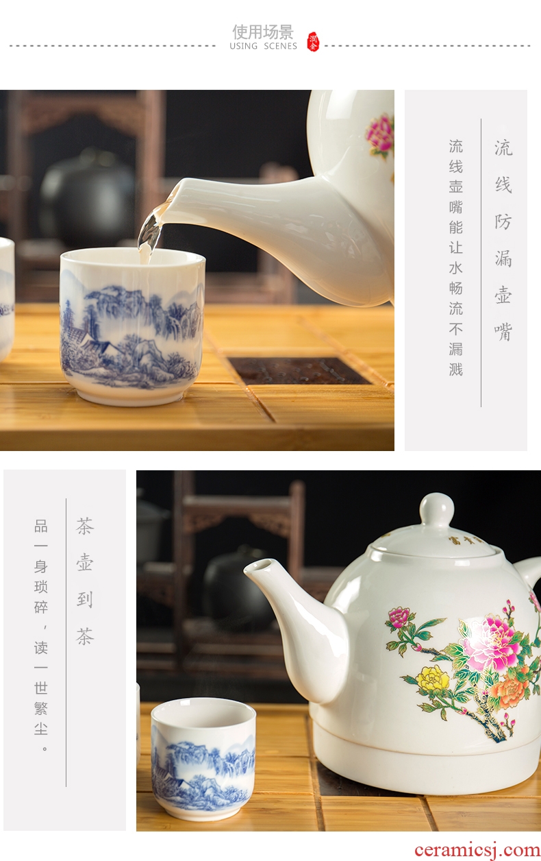 Ronkin mini ceramic electric kettle half automatic power household kung fu the boiled water, the electric teapot tea stove