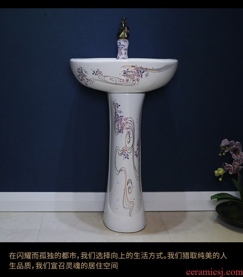 Ceramic one - piece floor balcony column column type lavatory toilet stage basin pillar lavabo household