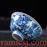 Jingdezhen ceramic masters cup hand-painted kung fu tea cups of a single individual cup sample tea cup single glass bowl