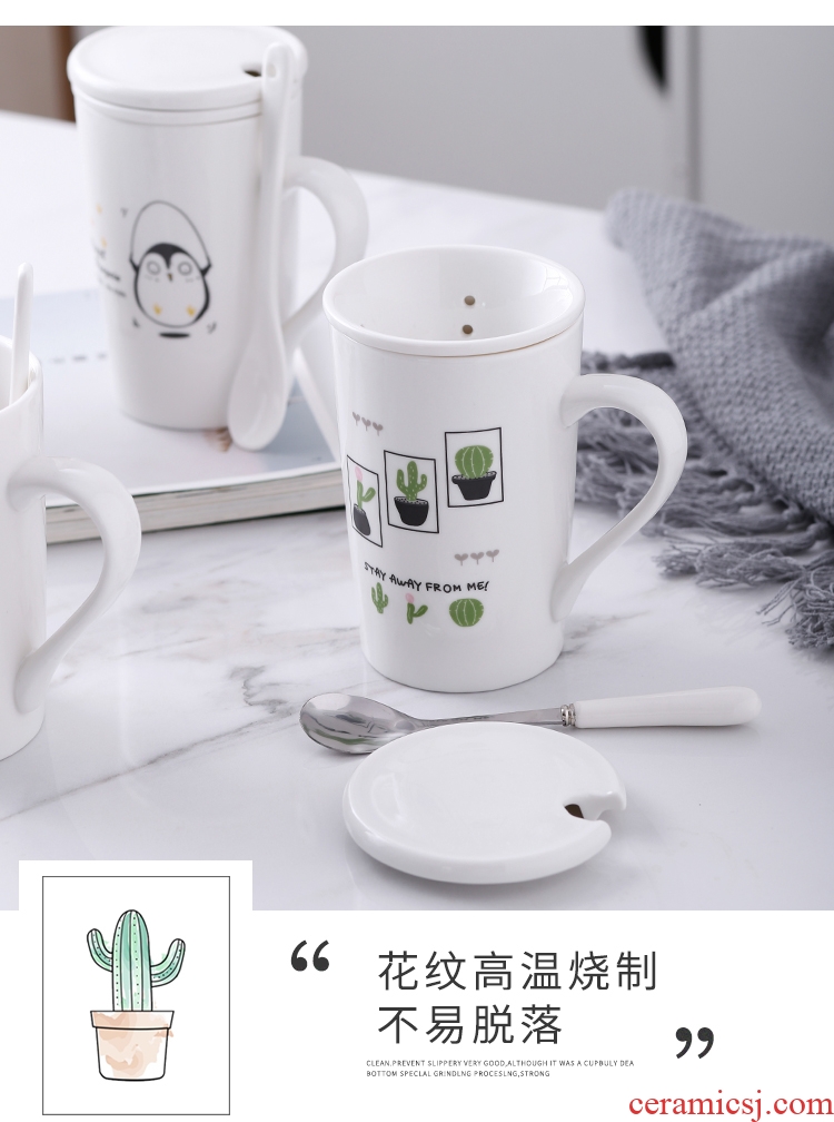 New separation of tea cups with filtering cup office contracted lovely ceramic mug with spoon set