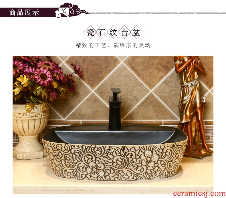 Koh larn neat new Chinese art to the stage basin ceramic lavatory household toilet on restoring ancient ways the sink basin