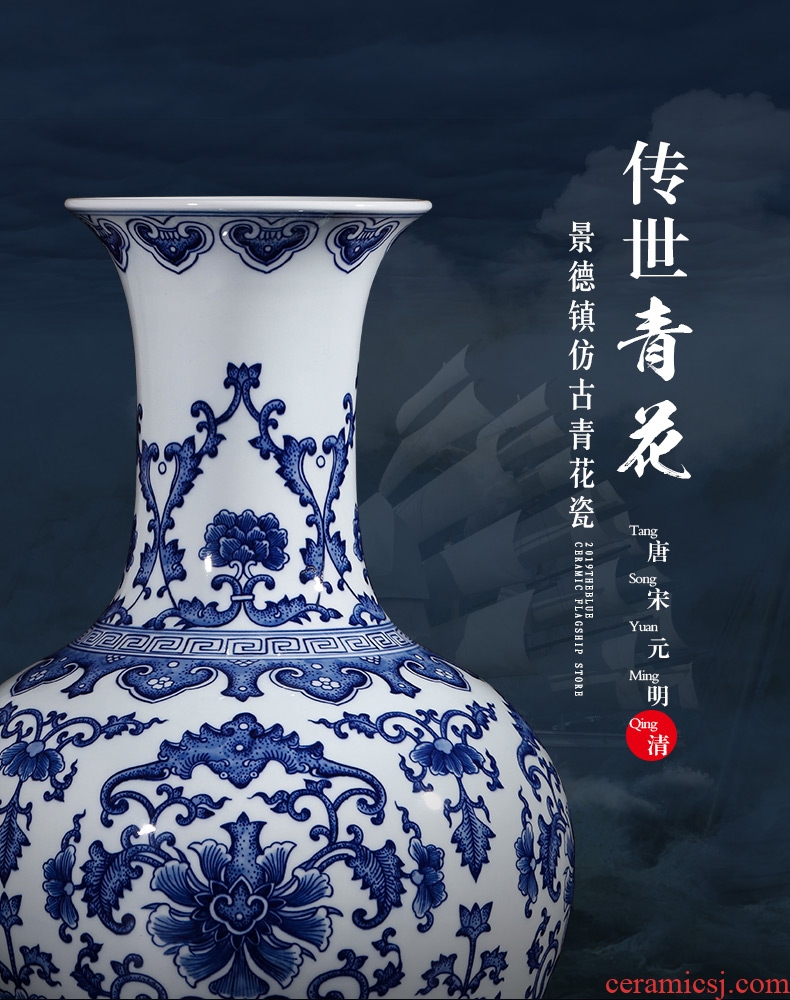 Jingdezhen ceramic floor coarse pottery large vases, I and contracted sitting room TV cabinet dry flower arranging furnishing articles retro POTS - 600013794107