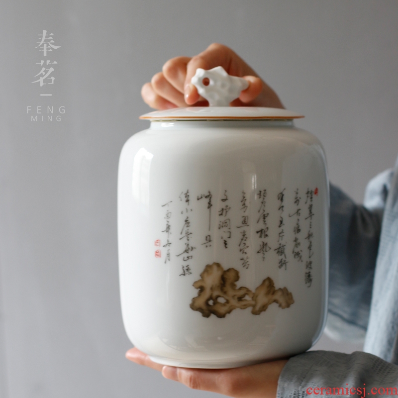 Serve tea ceramic large caddy fixings 1 catty in white tea tea pu - erh tea pot of white porcelain seal box shadow celadon household tea warehouse