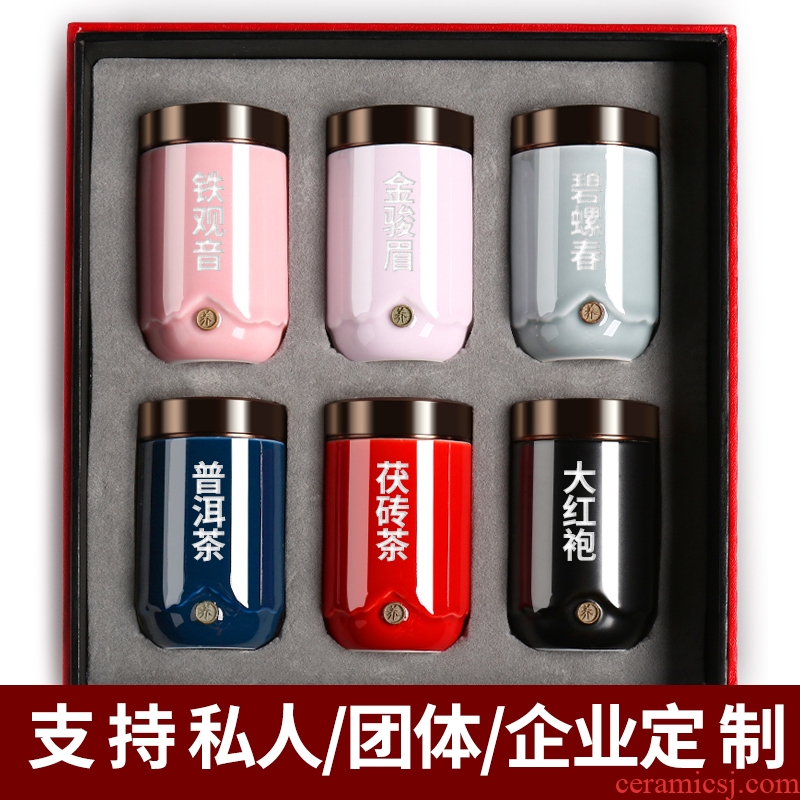 Travel Tang Xian mini caddy portable small ceramic pot seal gift set tea custom LOGO