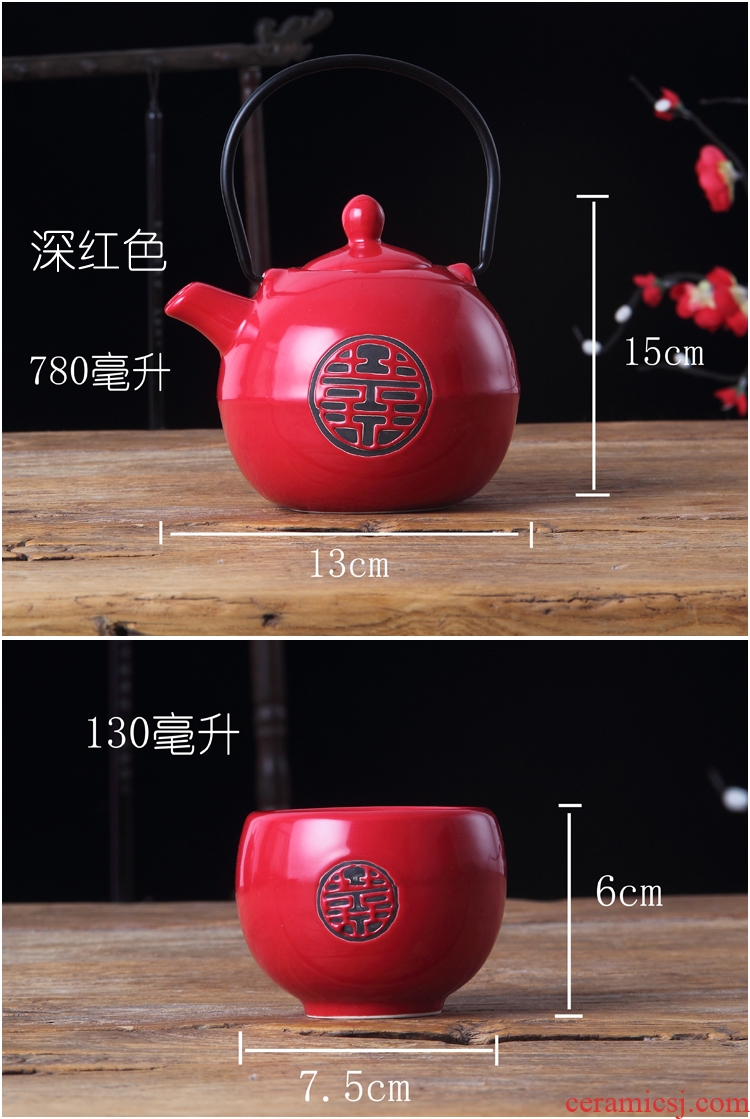 China red double happiness ceramic worship wedding tea cup pot wedding gifts supplies wedding gift gift set