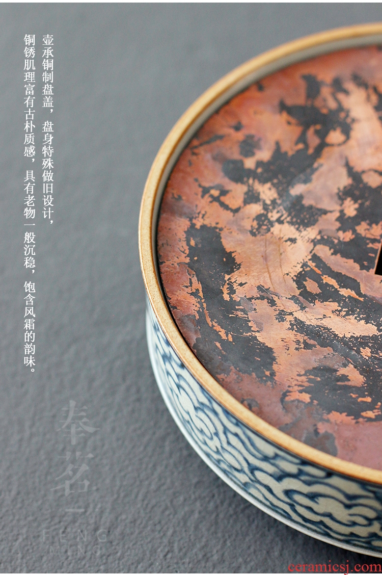 Serve the nameplates, antique blue - and - white reservoir water bearing copper bearing dry tea tray ceramic tea tea sets of kung fu tea accessories