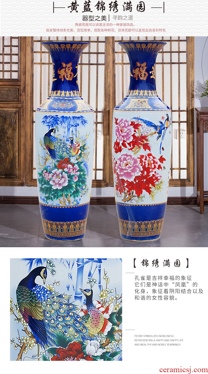 Modern Chinese jingdezhen ceramics vase landing hotel club large handicraft sitting room that occupy the home furnishing articles - 598256461280