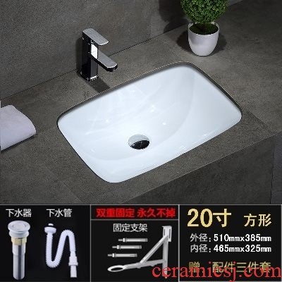 Born in the home from the party between the basin that wash a face hand small embedded platform basin shape under the wash basin ceramic disc elliptic