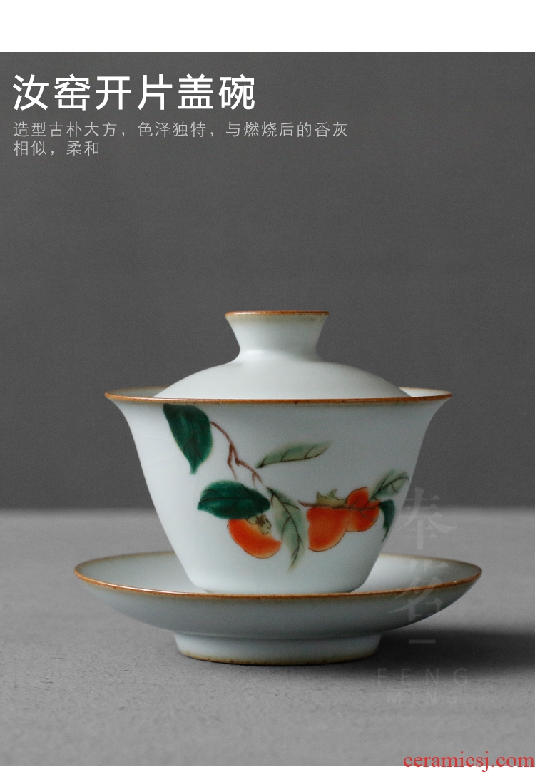 Serve tea which didn't make bowl open your kiln tureen three cups can raise ceramic vintage Japanese small bowl kung fu tea set