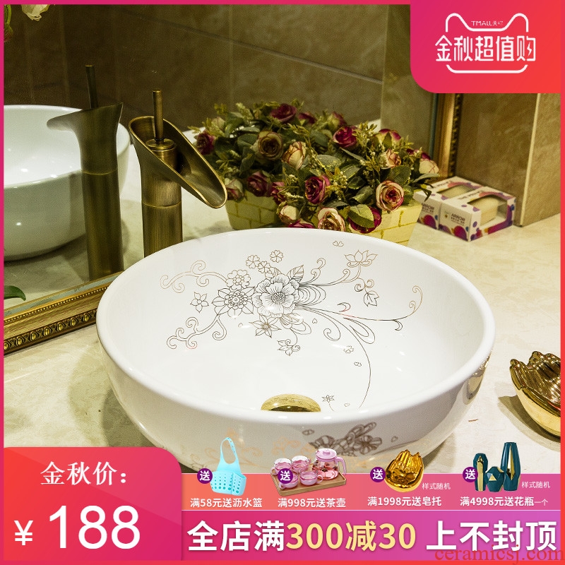 M beautiful stage basin to the basin that wash a face the sink ceramic sanitary ware art basin round the flowers