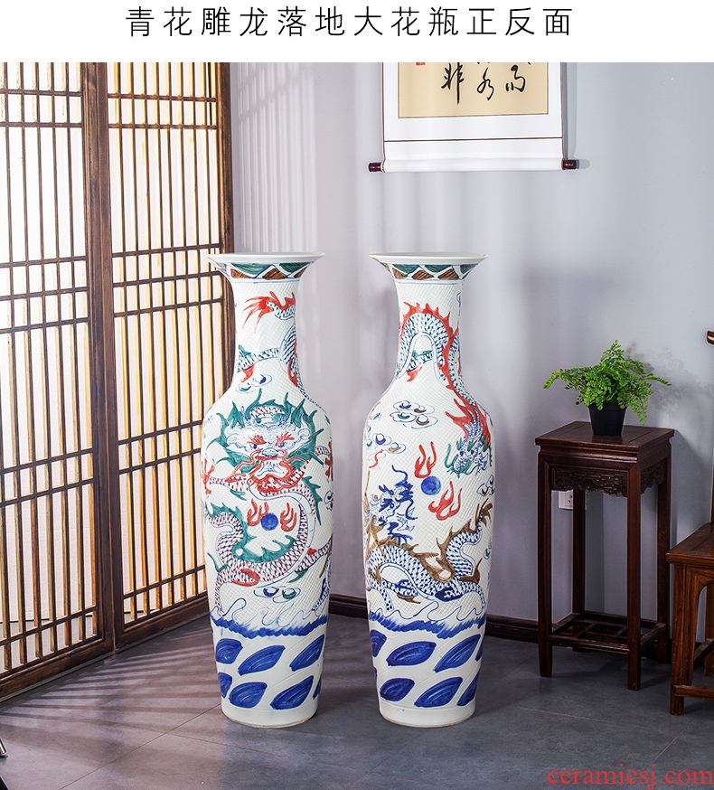 Ceramic floor big dried flower vase planting sitting room place hotel villa covers coarse pottery restoring ancient ways do old creative decoration - 42058694147