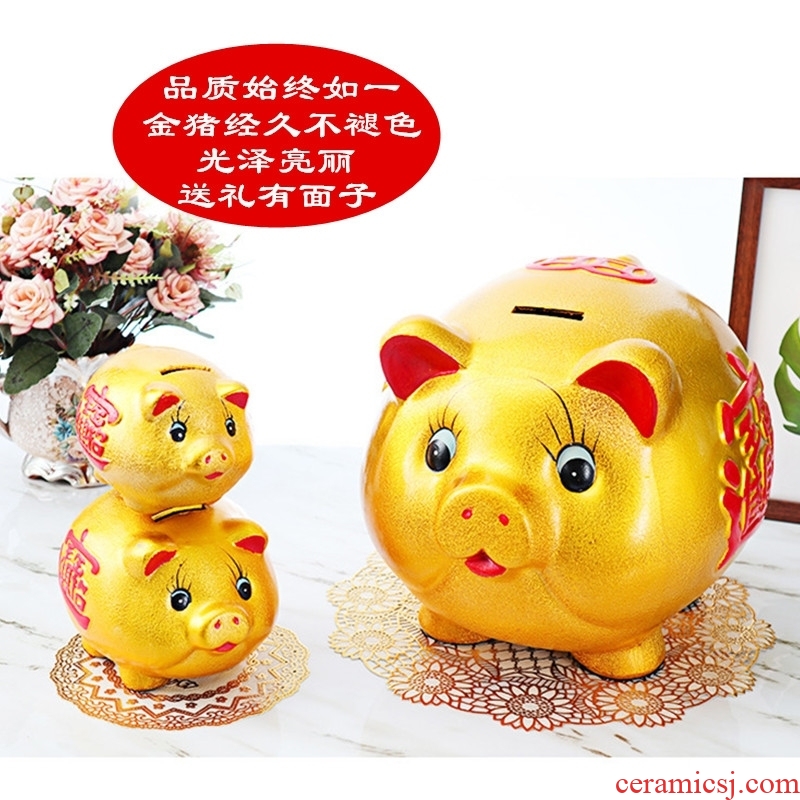 Tank storage jars money one-time ceramic pig little golden pig large capacity not household saving gold large savings