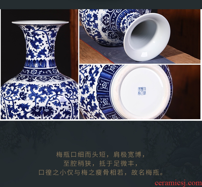 Jingdezhen ceramic furnishing articles double - sided hand - made painting of flowers and big blue and white porcelain vase of new Chinese style living room home furnishing articles porcelain - 587005840998