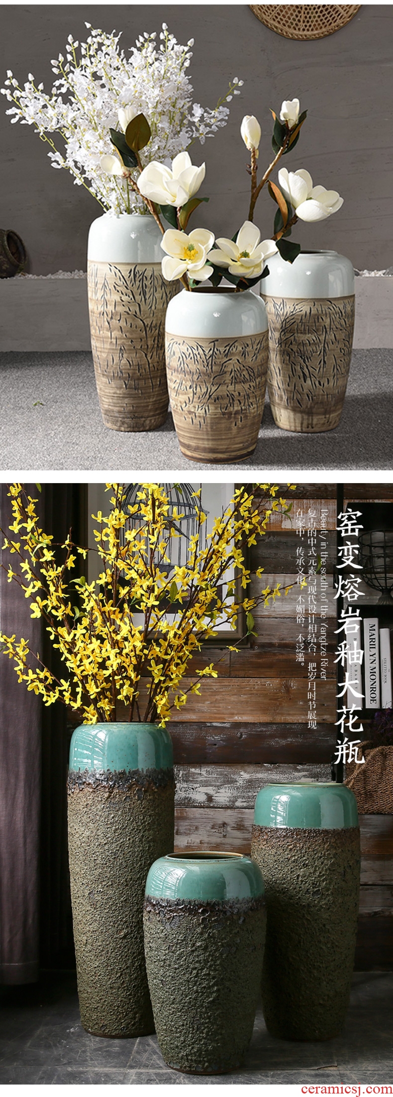 American home sitting room TV ark adornment ceramic art big vase pink green foliage grain vase - 600530502358