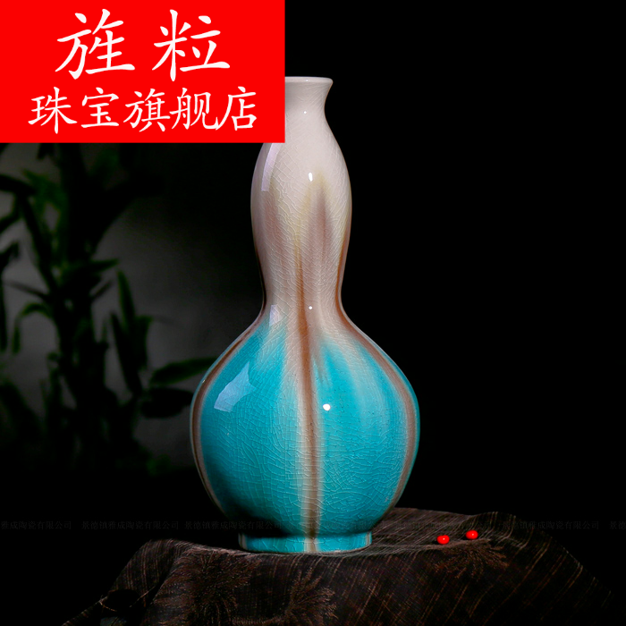 Continuous grain color glaze up porcelain vase when modern ShangBing crack glaze up vase furnishing articles flowers home