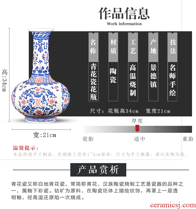 Jingdezhen ceramics imitation qianlong hand - made Chinese style restoring ancient ways is blue and white porcelain vase wine sitting room adornment is placed