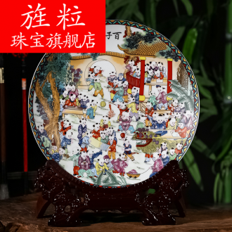 Continuous grain of jingdezhen famille rose porcelain home decoration decoration hanging dish porcelain painting ceramic dish dish plate