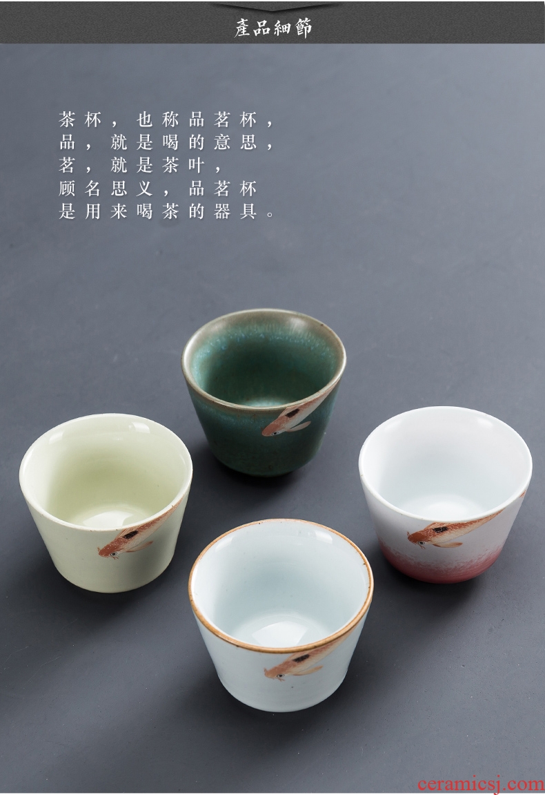 Kung fu tea set single cup sample tea cup individual household ceramics cup bowl kiln built master cup carp cup gift box