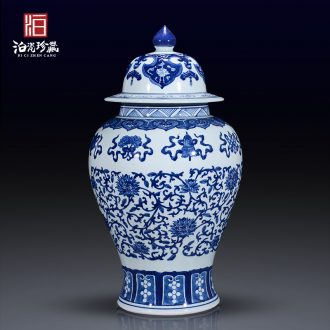 Antique porcelain of jingdezhen ceramics general tank storage flower arrangement sitting room adornment of Chinese style household vase furnishing articles