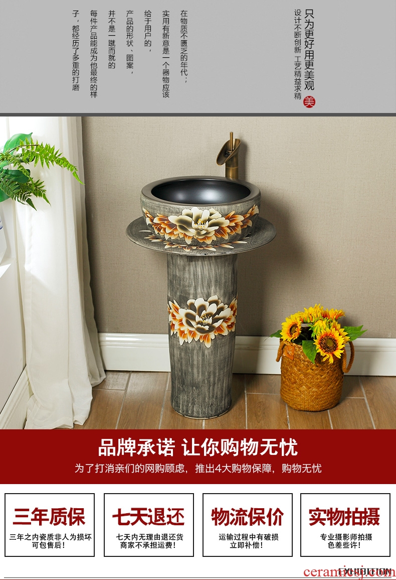 Ceramic basin of pillar type lavatory toilet lavabo, one floor vertical column basin household balcony