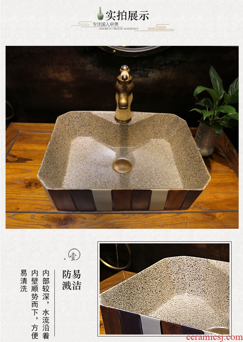 Jingdezhen stage basin ceramic art basin rectangle American grind arenaceous coloured brick restoring ancient ways the lavatory basin sink