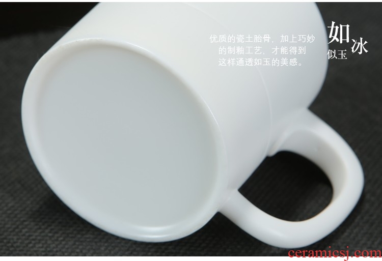 Dust heart of dehua white porcelain office cup and cup with cover ceramic tea cup main personal cup gift customization