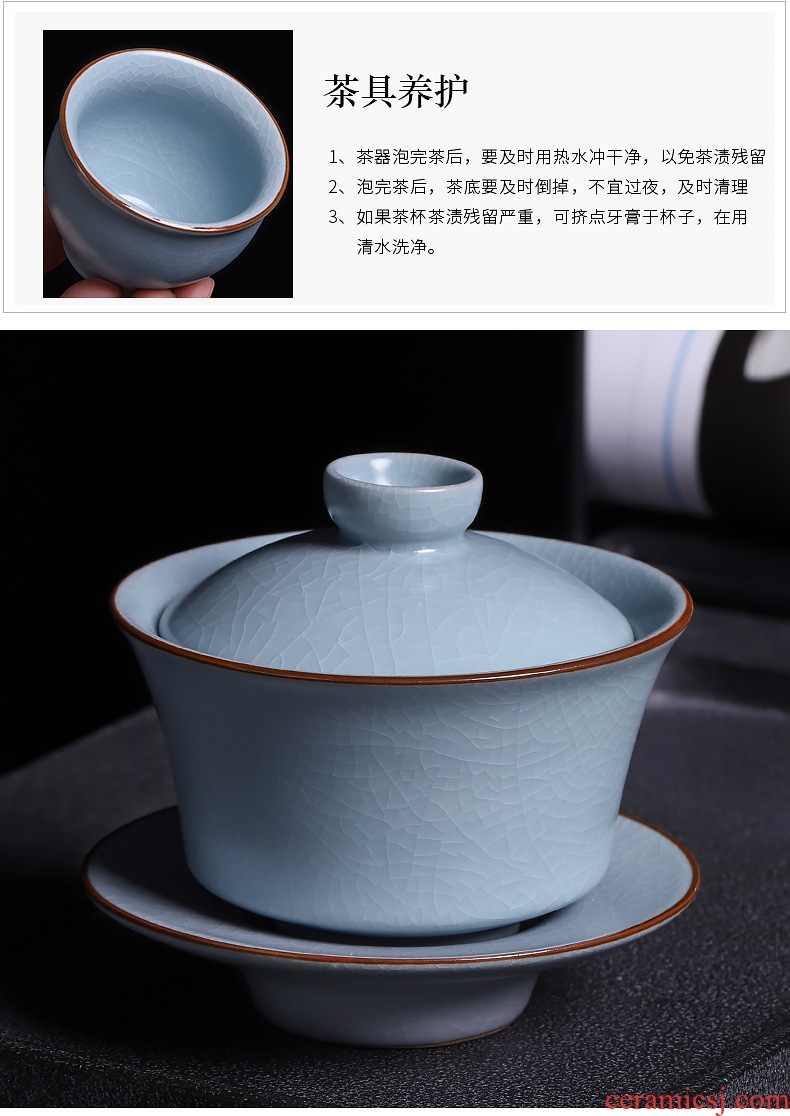 Kung fu tea set suits your kiln slicing can raise the ice crack household jingdezhen ceramic tureen office tea cups