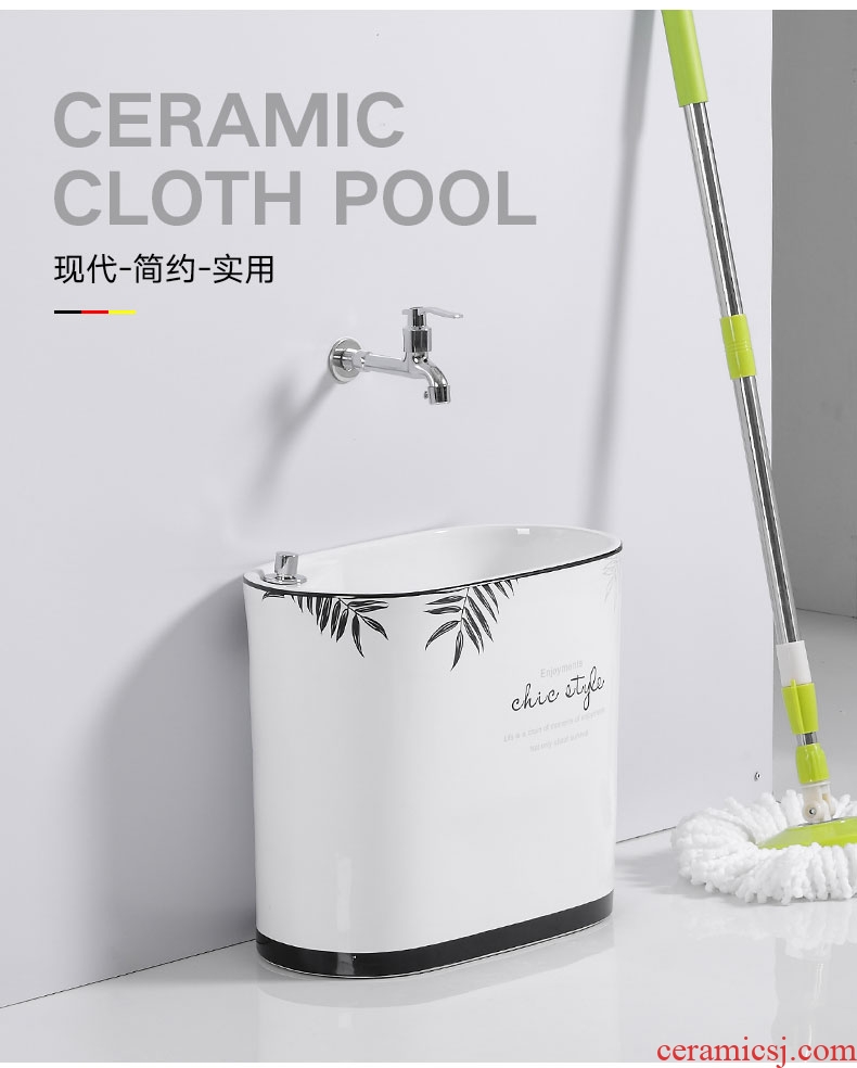 Mop the floor balcony floor mop mop pool pool basin mop pool ceramic mop bucket bath mop basin home wash basin