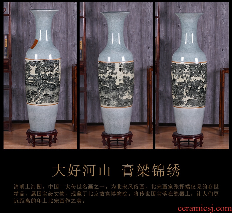 Jingdezhen ceramic floor big vase Chinese style Chinese red flower arranging furnishing articles sitting room courtyard exhibition hall, the opened decoration - 584815674446