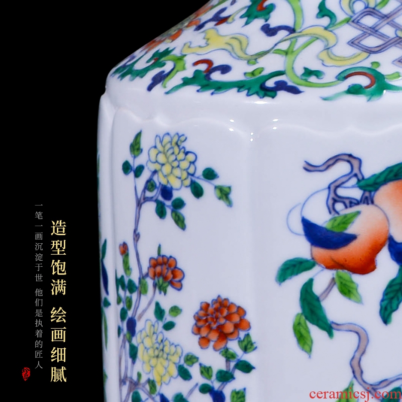 Jingdezhen ceramics imitation the qing qianlong bucket color sweet pattern ears vases, new Chinese style living room decorations and furnishing articles
