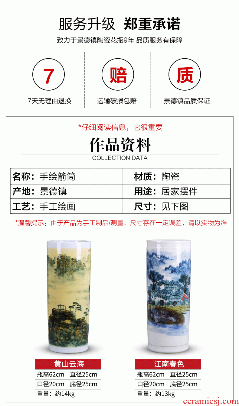 Jingdezhen ceramic of large vases, antique hand - made famille rose blooming flowers, goddess of mercy bottle of large vase - 591909522275