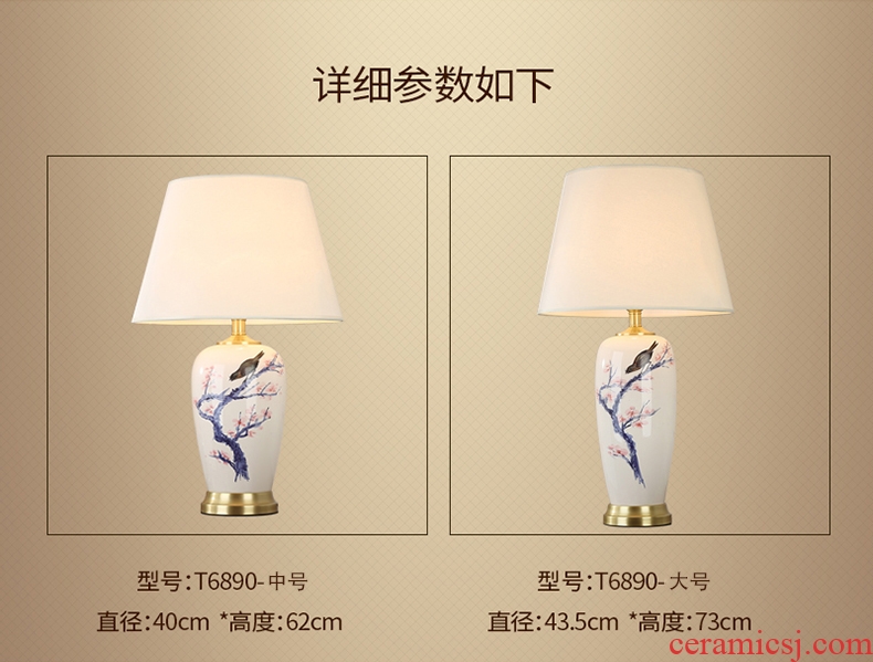 New Chinese style lamp bedroom nightstand creative ceramic restoring ancient ways study sweet household energy - saving control table lamp