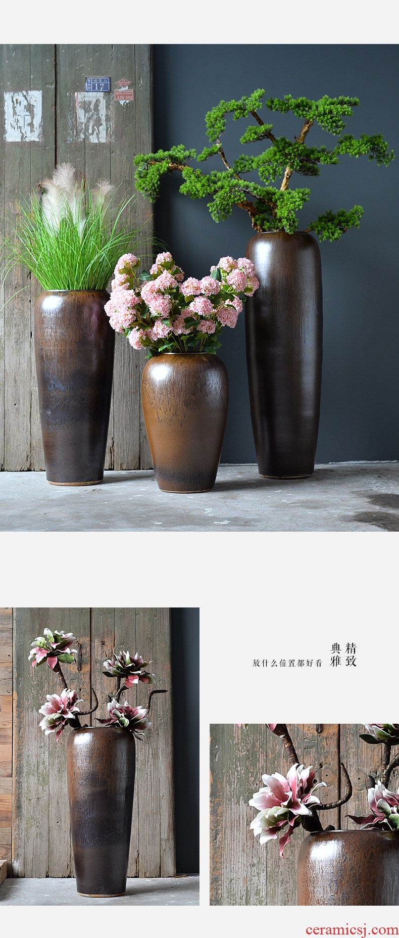 Ceramic floor big dried flower vase planting sitting room place hotel villa covers coarse pottery restoring ancient ways do old creative decoration - 599144691659