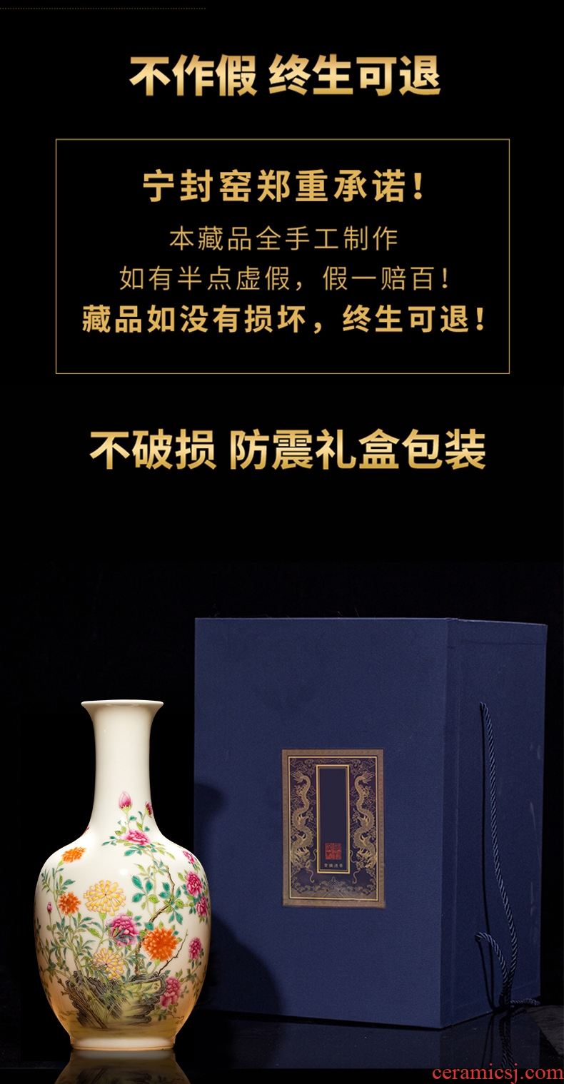 Blue and white porcelain jingdezhen ceramic vase sitting room place large antique Chinese style household decorative vase TV ark - 599177095048