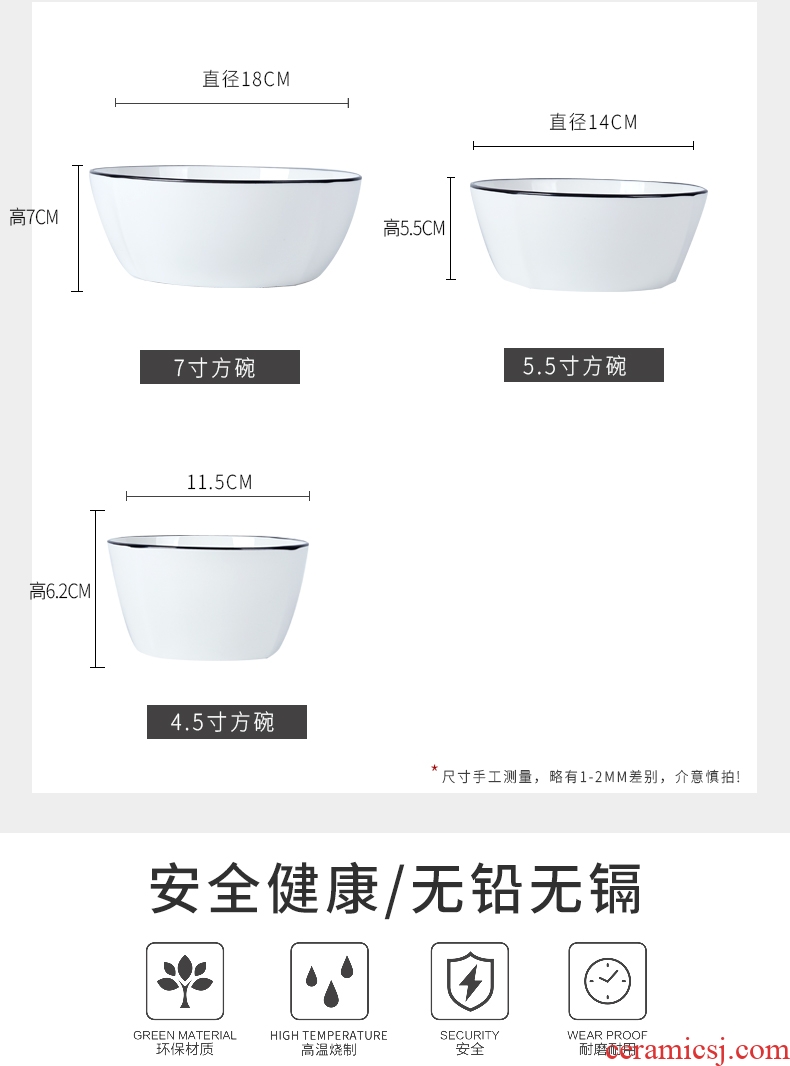 Ipads China square bowl of Japanese creative household ceramic bowl bowl of small bowl of rice bowl rainbow such as bowl bowl northern wind tableware