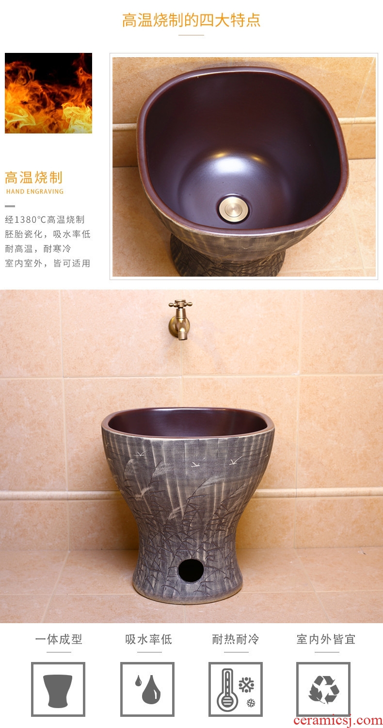 Nordic retro ceramic conjoined mop pool square sweep the floor mop trough the balcony mop pool toilet basin antifreeze