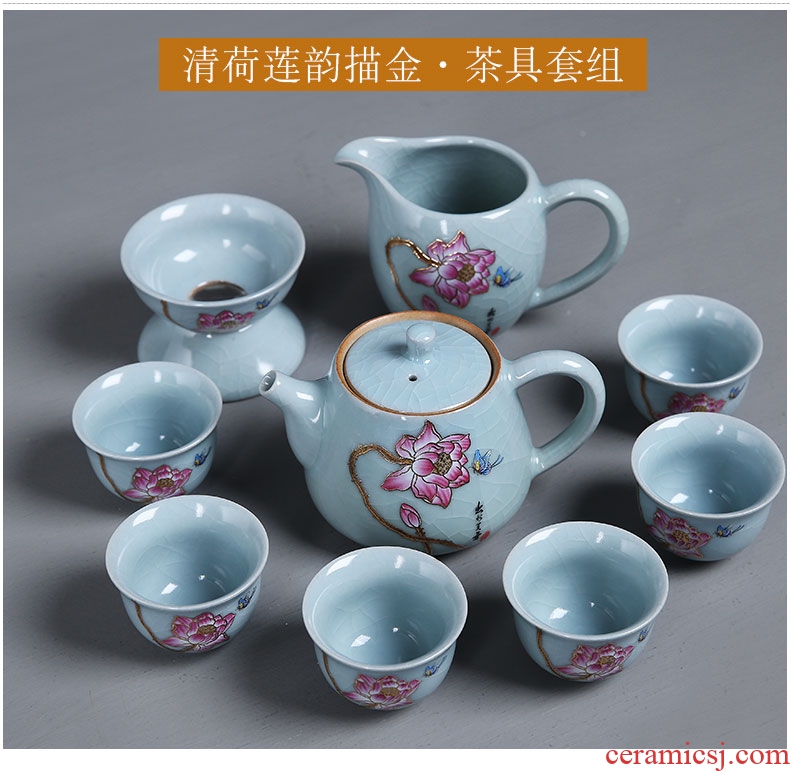 Auspicious edge home your kiln open piece of pottery and porcelain of a complete set of kung fu tea cups tureen teapot tea sets the colour