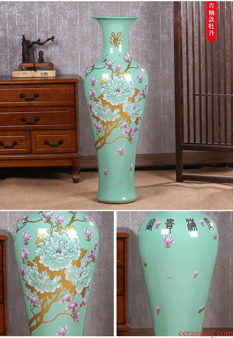 Jingdezhen ceramics maxim big yellow vase furnishing articles of Chinese style sitting room ground adornment housewarming gift - 556922150027