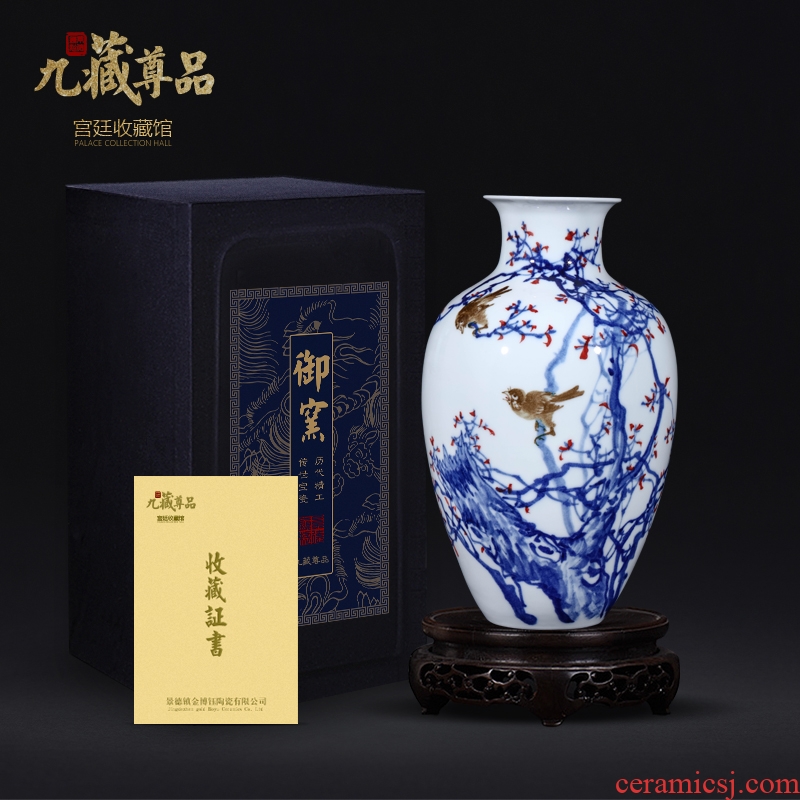 Cixin qiu - yun jingdezhen ceramics hand-painted porcelain vase Chinese style living room TV cabinet rich ancient frame decorative furnishing articles arranging flowers