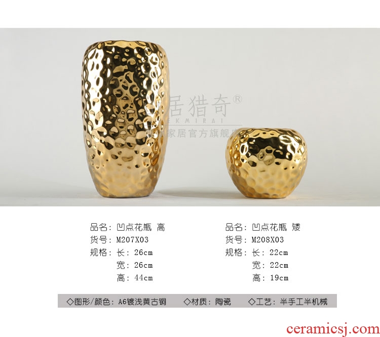 Jingdezhen ceramics maxim big yellow vase furnishing articles of Chinese style sitting room ground adornment housewarming gift - 571778330810