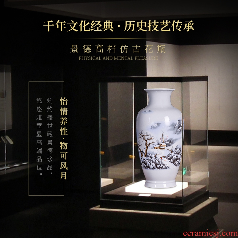 Jingdezhen ceramics new Chinese contemporary household living room TV cabinet table porch decoration vase furnishing articles