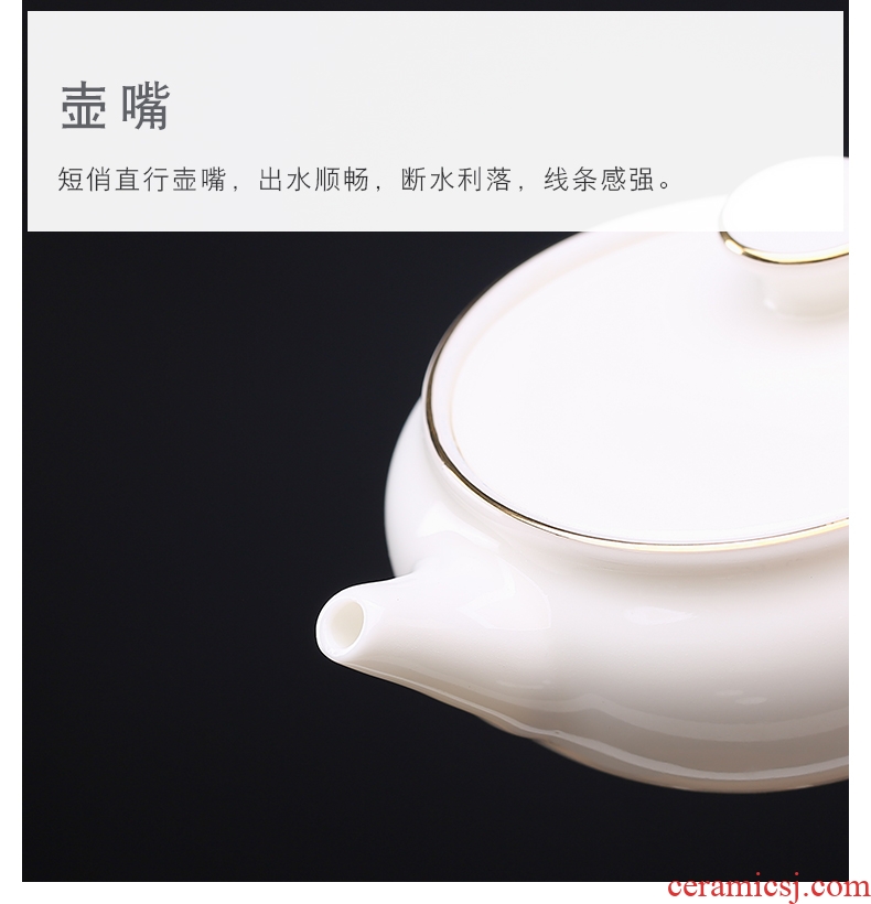 JiaXin white porcelain cup to crack a pot of travel four cups of tea set suit portable BaoHu with ceramic teapot