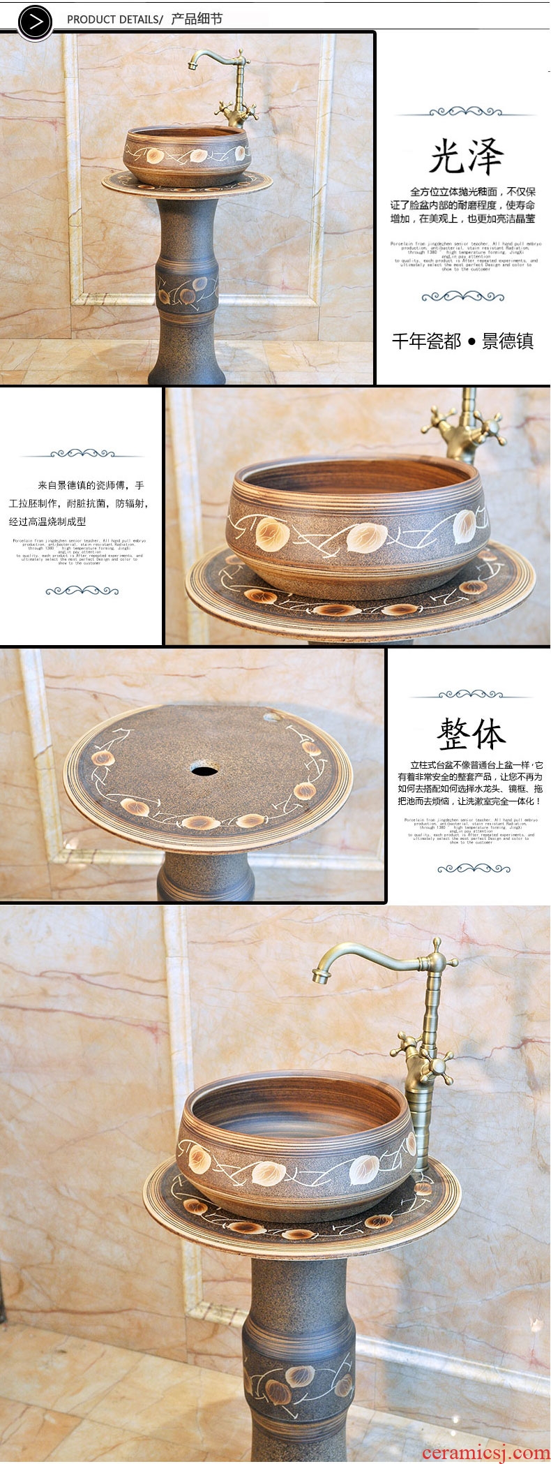 Pillar basin ceramic column type lavatory sink basin of Pillar type column the pool that wash a face a whole home floor