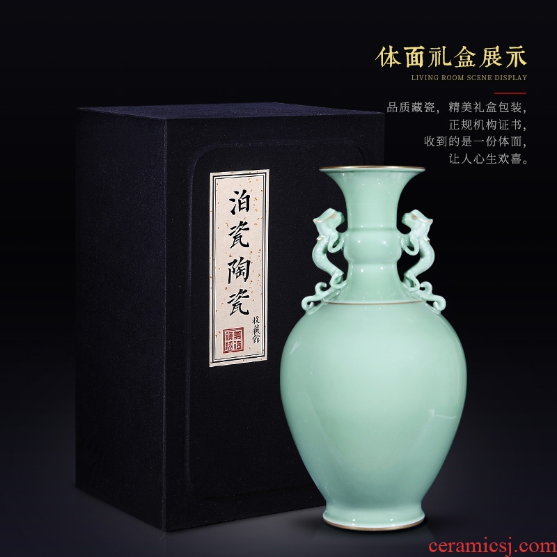 Jingdezhen ceramics archaize pea green glaze dragon ear long belly vase sitting room porch flower arranging home furnishing articles